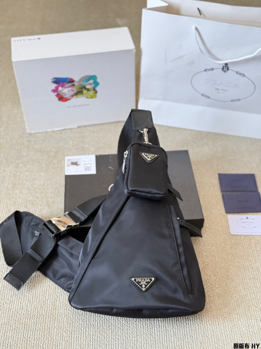 PRADA bag 372